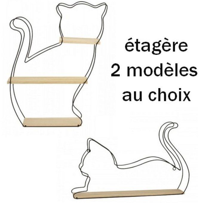 Etagère chat métal noir et bois  50 cm.